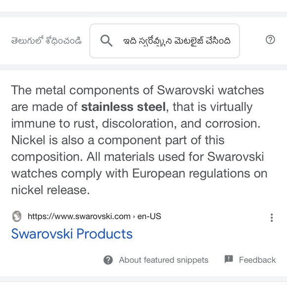 Swarovski set - Picture 3 of 3